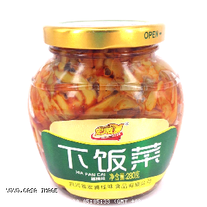 YOYO.casa 大柔屋 - Pickled Vegetables ,280g 