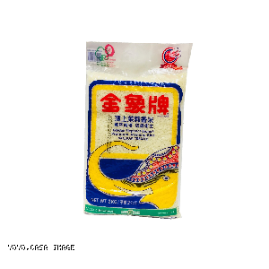 YOYO.casa 大柔屋 - Golden Elephant Thailand Rice,2kg 