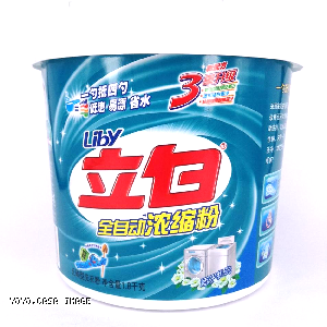 YOYO.casa 大柔屋 - LIBY Super Concentrated Detergent Powder,1.8kg 