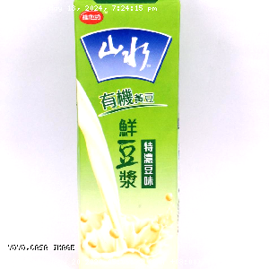 YOYO.casa 大柔屋 - VITASOY Organic Soyabeans Fresh Soya Milk,946ml 