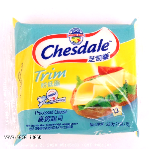 YOYO.casa 大柔屋 - CHESDALE Processed Cheese Trim,250g 