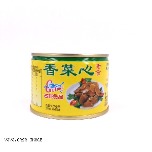 YOYO.casa 大柔屋 - GULONG Pickled Lettuce,170g 