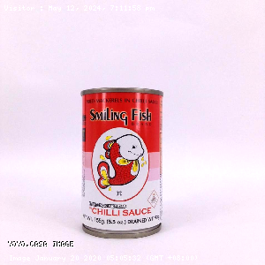 YOYO.casa 大柔屋 - Fried Mackerels in Chili Sauce,155g 