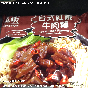 YOYO.casa 大柔屋 - Auntie Moon Roast Beef Flavour Instant Noodle ,102g 