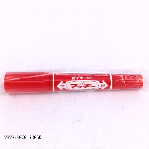 YOYO.casa 大柔屋 - Hi-Mckee oil paint pen red, <BR>MO150