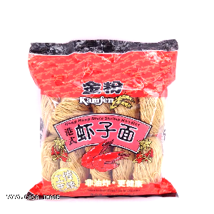 YOYO.casa 大柔屋 - Hong kong style shrimp noodles,454g 