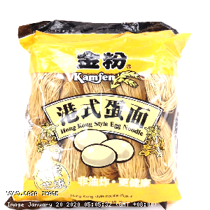 YOYO.casa 大柔屋 - Kamfen Hong kong style egg noodles,454g 