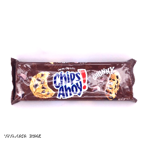 YOYO.casa 大柔屋 - Chunky Chocolate Chip Cookies,72g 
