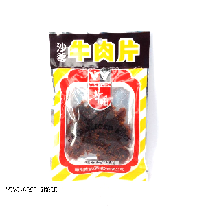 YOYO.casa 大柔屋 - Wah-Yuen sate sliced beef,50g 