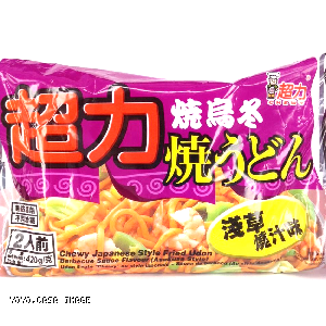 YOYO.casa 大柔屋 - Chewy Japanese style fried udon,420g 