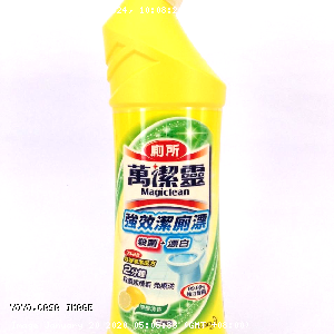 YOYO.casa 大柔屋 - Magiclean Liquid Toilet Cleaner Lemon Fresh,500ml 