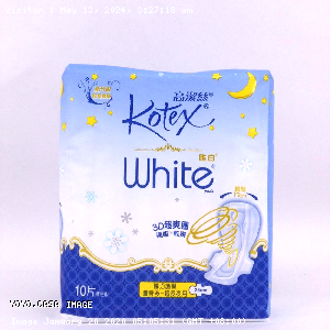 YOYO.casa 大柔屋 - KOTEX White Pads Slim 35cm,10s 