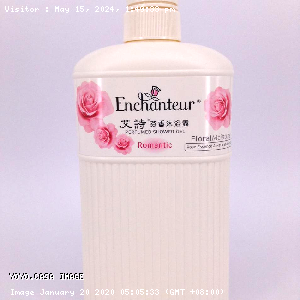 YOYO.casa 大柔屋 - Enchanteur Perfumed Shower Gel Romantic,650ml 