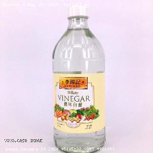 YOYO.casa 大柔屋 - White Vinegar,473ml 