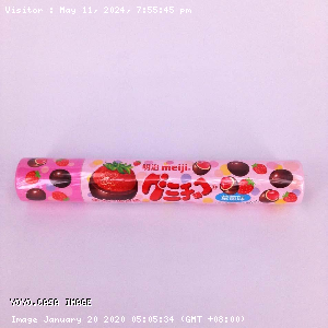 YOYO.casa 大柔屋 - Meiji Strawberry Gummy Chocolate,96g 