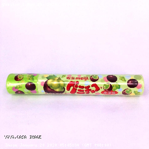 YOYO.casa 大柔屋 - Meiji Muscat Gummy Chocolate,96g 