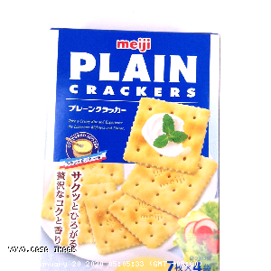 YOYO.casa 大柔屋 - Meiji Plain Crackers,104g 