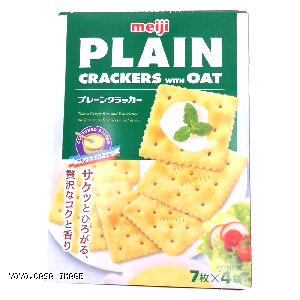 YOYO.casa 大柔屋 - Meiji Plain Crackers With Oat,104g 