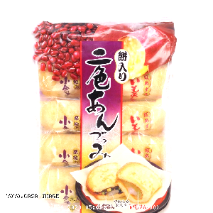 YOYO.casa 大柔屋 - Red Bean paste and Chestnut mixture cake,200g 