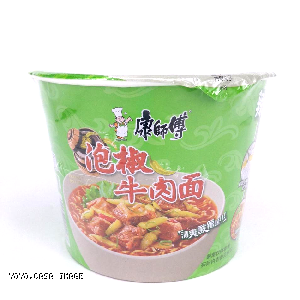 YOYO.casa 大柔屋 - Pickled Pepper Beef Noodle,108g 