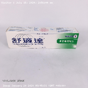 YOYO.casa 大柔屋 - SENSODYNE Fluoride Toothpaste Fresh Mint,120g 