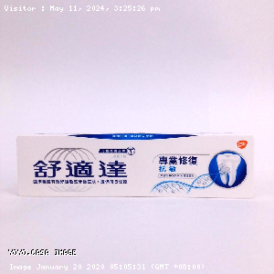 YOYO.casa 大柔屋 - SENSODYNE Fluoride Toothpaste Repair and Protect,100G 