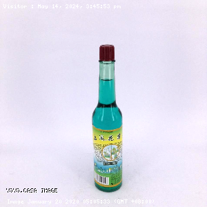 YOYO.casa 大柔屋 - Chinese Traditional perfume,195ml 
