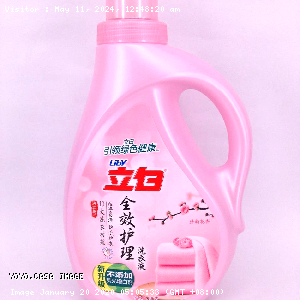 YOYO.casa 大柔屋 - Full Effect Care Laundry Solution,2L 