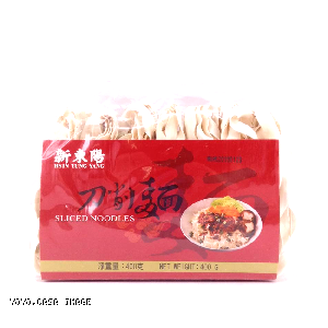 YOYO.casa 大柔屋 - HTY sliced Cut Noodle,400g 