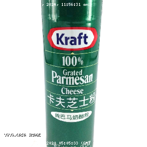 YOYO.casa 大柔屋 - Kraft 100% Grated parmesan cheese,85g 