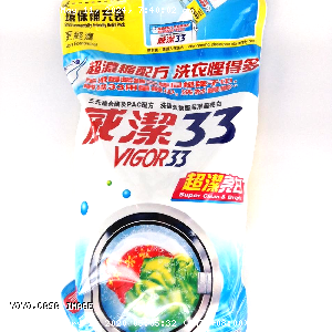 YOYO.casa 大柔屋 - VIGOR33 No foam detergent powder filling,2.25kg 