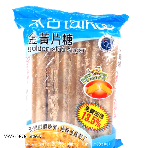 YOYO.casa 大柔屋 - Taikoo Golden Slab Sugar,400g 