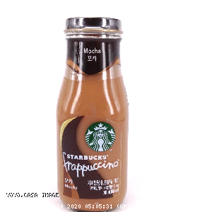 YOYO.casa 大柔屋 - Starbucks Frappuccino Mocha Coffee,281ml 