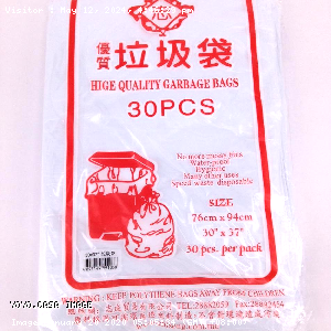 YOYO.casa 大柔屋 - Hige Quality Garbage Bags,30*37cm*30pcs 