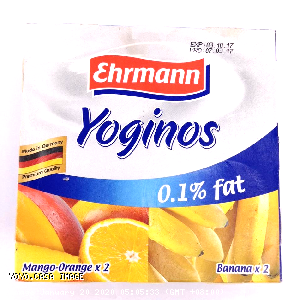 YOYO.casa 大柔屋 - Low Fat Banana Mango Orange Yogurt,100g*4 
