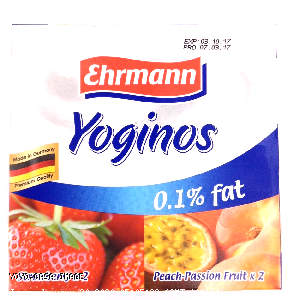 YOYO.casa 大柔屋 - 愛爾曼低脂草莓桃西番蓮酸奶 *4,100g*4 