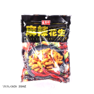 YOYO.casa 大柔屋 - Ultra spicy peanut snack,80g 