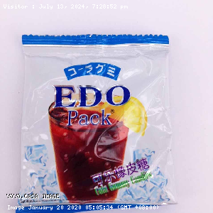 YOYO.casa 大柔屋 - Edo Coke Gummy Candy,28g 