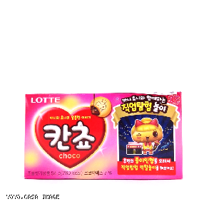 YOYO.casa 大柔屋 - Lotte Kancho Choco Biscuit,42g 
