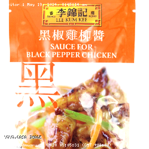 YOYO.casa 大柔屋 - LEE KUM KEE Sauce For Black Pepper Chicken,60g 