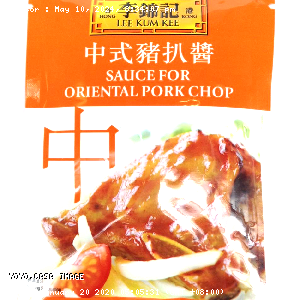 YOYO.casa 大柔屋 - LEE KUM KEE Sauce For Oriental Pork Chop ,80g 