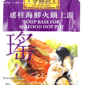 YOYO.casa 大柔屋 - LEE KUM KEE Soup Base For Seafood Hot Pot,50g 