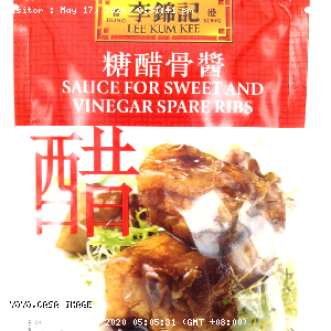 YOYO.casa 大柔屋 - LEE KUM KEE Sauce For Sweet And Vinegar Spare Ribs,60g 