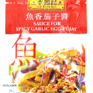 YOYO.casa 大柔屋 - LEE KUM KEE Sauce For Spicy Garlic Egg-Plant,80g 