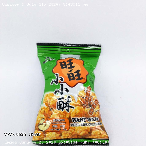 YOYO.casa 大柔屋 - Mini Crunchy Rice Cracker,30g 