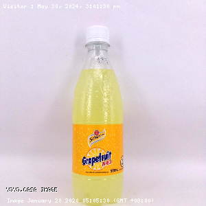 YOYO.casa 大柔屋 - Schweppes Lightly Sparkling Grapefruit Flavoured Soda,500ml 