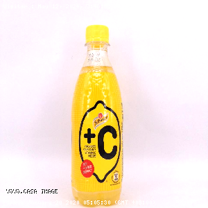 YOYO.casa 大柔屋 - Schweppes Lightly Sparking Lemon Flavoured Soda,500ml 