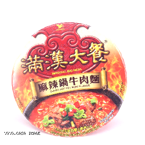 YOYO.casa 大柔屋 - Unif Imperial Big Meal Super Hot Pot Beef Flavor,204g 