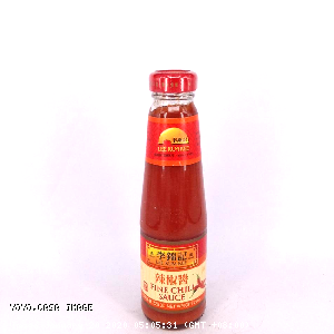 YOYO.casa 大柔屋 - Lee kum kee Fine Chili sauce,226g 