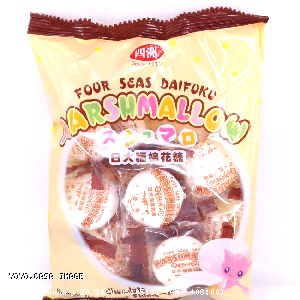 YOYO.casa 大柔屋 - Four seas Daifuku Marshmallow Chocolate Flavoured Filling,65g 